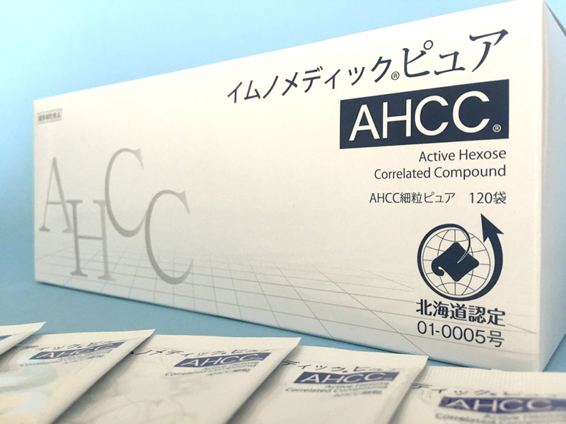 AHCC製品について
