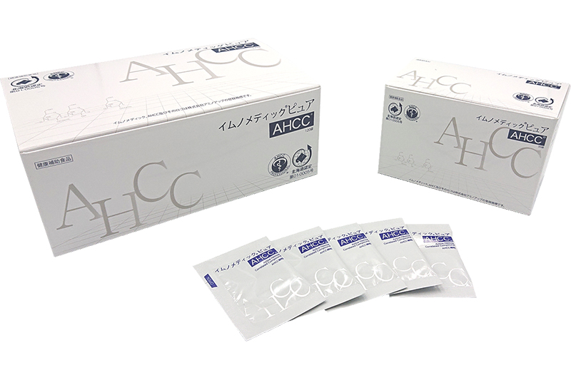 イムノメディックピュア：AHCC 医療機関取扱いサプリ - カイン