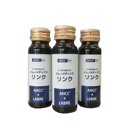 イムノメディックリンク3