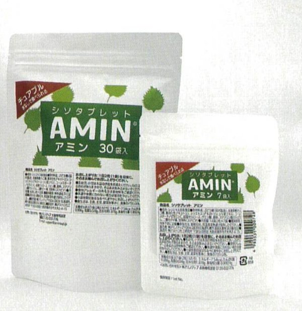 シソタブレット AMIN(アミン)