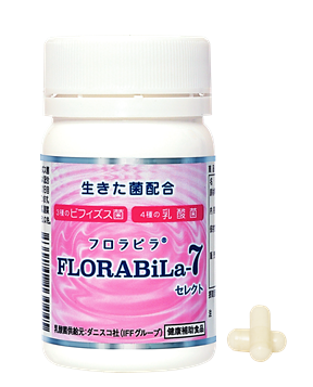 FLORABiLa-7（フロラビラ-セブン）